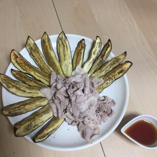 超簡単！焼きナスと豚バラのサラダ。